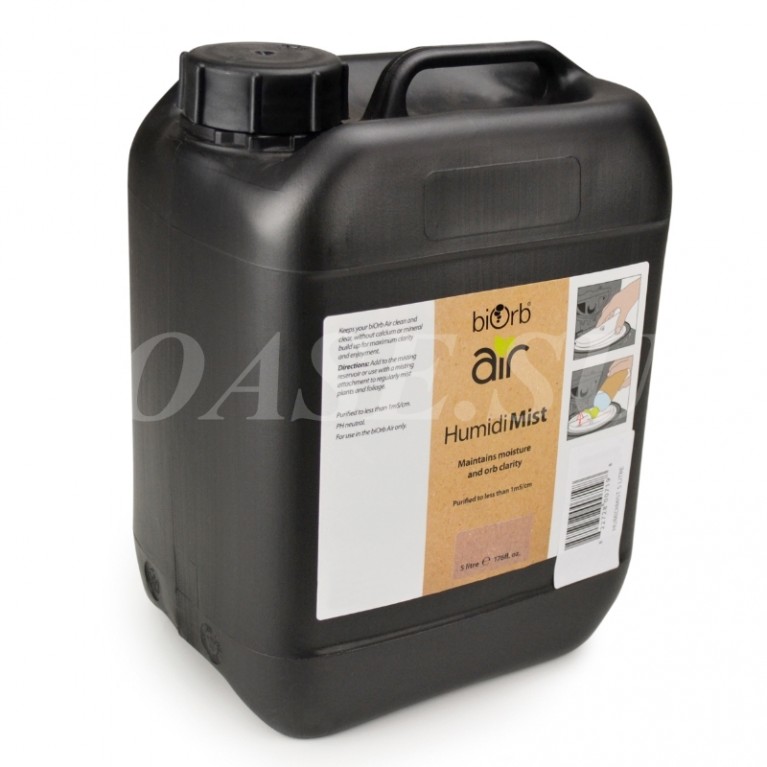 Дисцилированная вода 100% -для флорариума 5 л