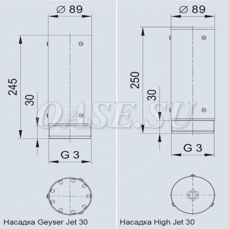 Фонтанная насадка для плавающего фонтана Grand Geyser Jet 30