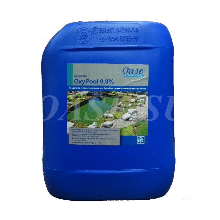 Средство для плавательных прудов и фонтанов - OxyPool 9,9 % 5l (на 25 м³)