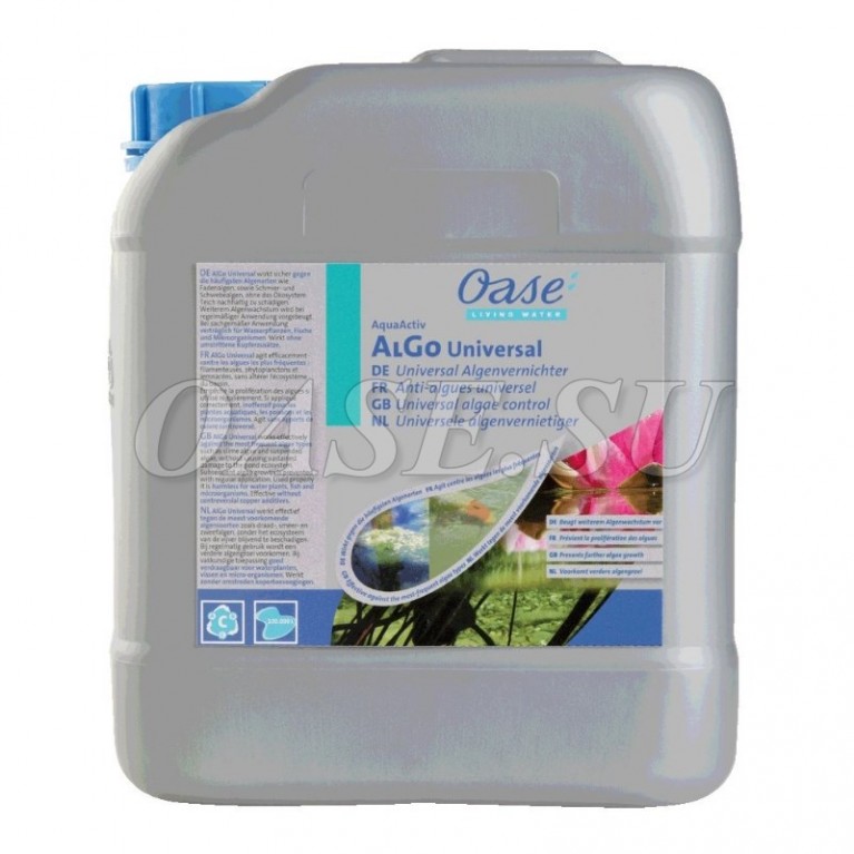 Средство против сине-зеленных водорослей -AlGo Universal 25 l (на 500 м³)