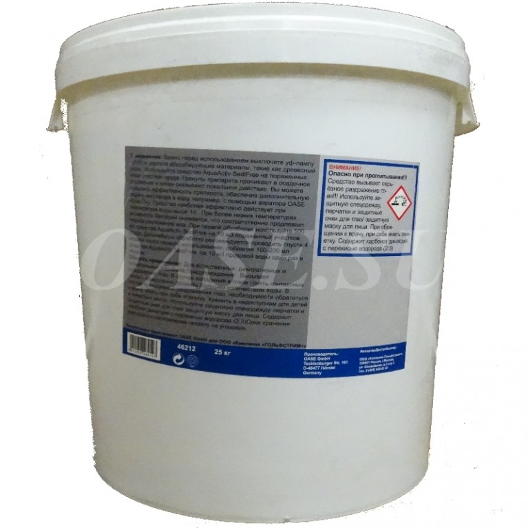 Средство для удаления ила -SediFree 25 kg (на 500 м³)
