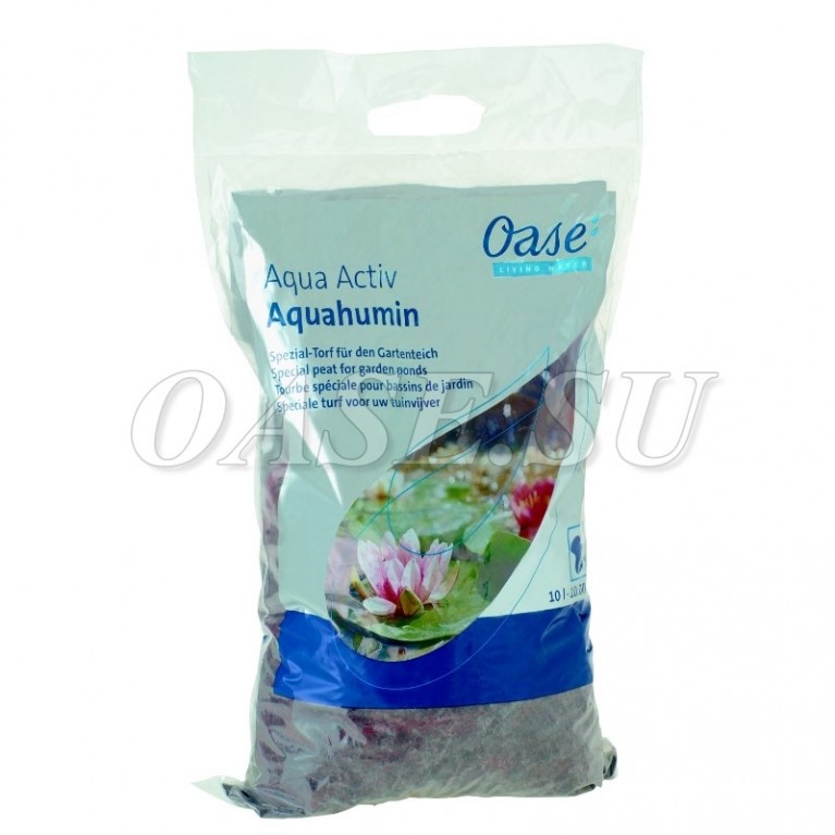 Биологический торф для пруда -AquaHumin (на 10 м³)