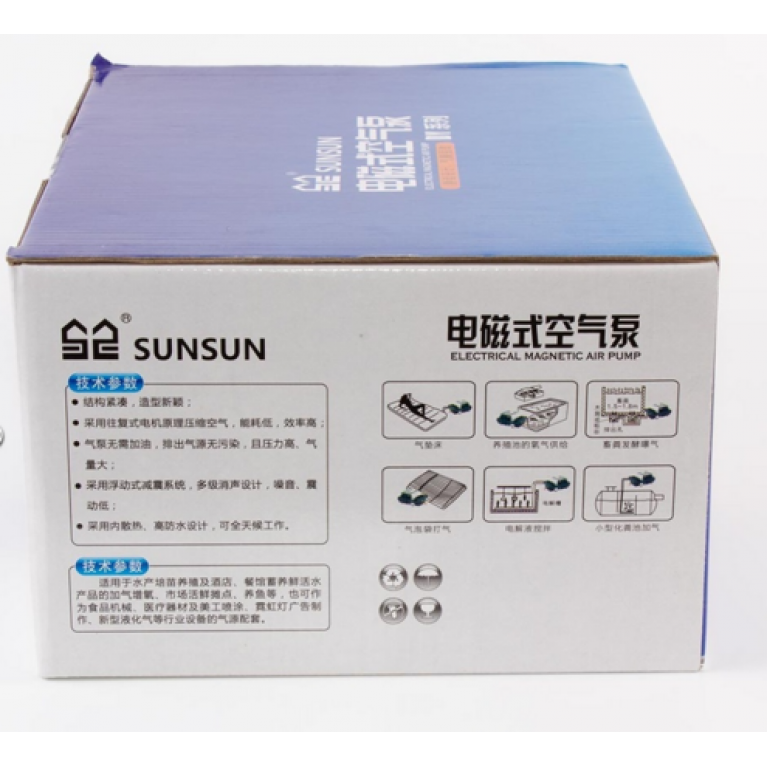 Компрессор для пруда SunSun DY-50А, 50 л/мин, 0,032мра, 25 вт