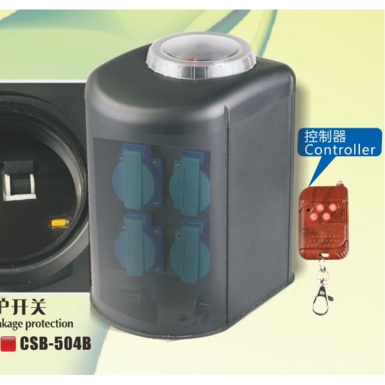 Блок радиоуправляемых розеток, CSB-504B, 4 гнезда, водозащищенная