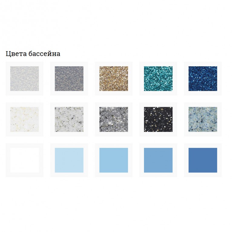 Бассейн композитный - "ГРАНД"