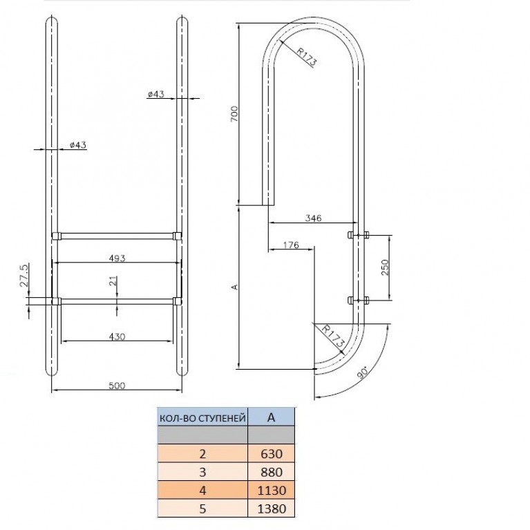 Лестница Fiberpool Muro YEMU043 (3 ступ.)