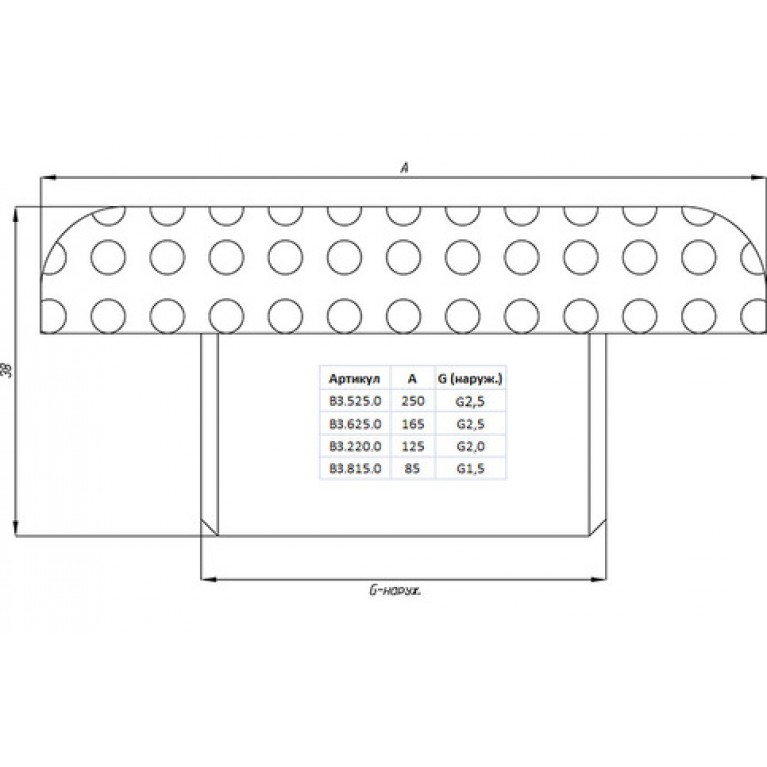 Водозабор из нержавеющей стали для бассейна д.85 под плитку