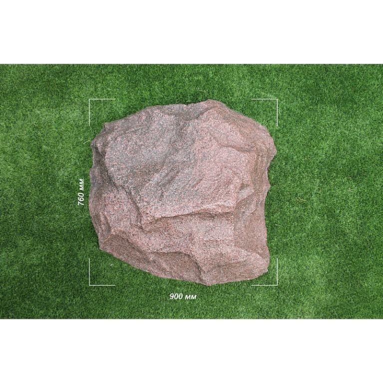 Камень-валун М-02, 900*760*350
