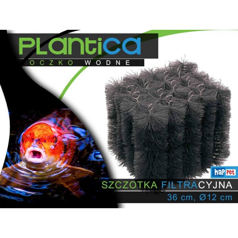Щетка фильтрующая 25см,FBR-25