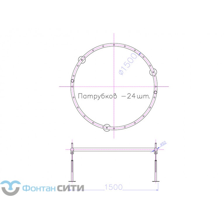 Фонтанное кольцо 1,5 м, FC-ХN-1500