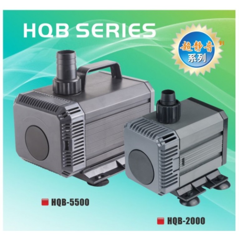 Насос для пруда HQB-2500, 2000л/ч, 2,5м напор, 55вт