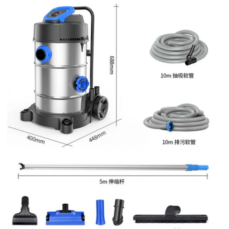 Пылесос для пруда и бассейна CPS 101 Grech