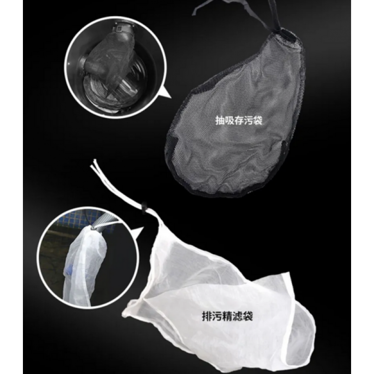 Пылесос для пруда и бассейна CPS 101 Grech