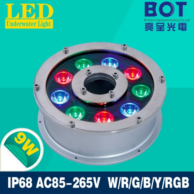 Подсветка фонтанная светодиодная HQ-2509W W-A, 9вт мощность, цвет теплый белый,24в, 5м кабель, 161*77мм