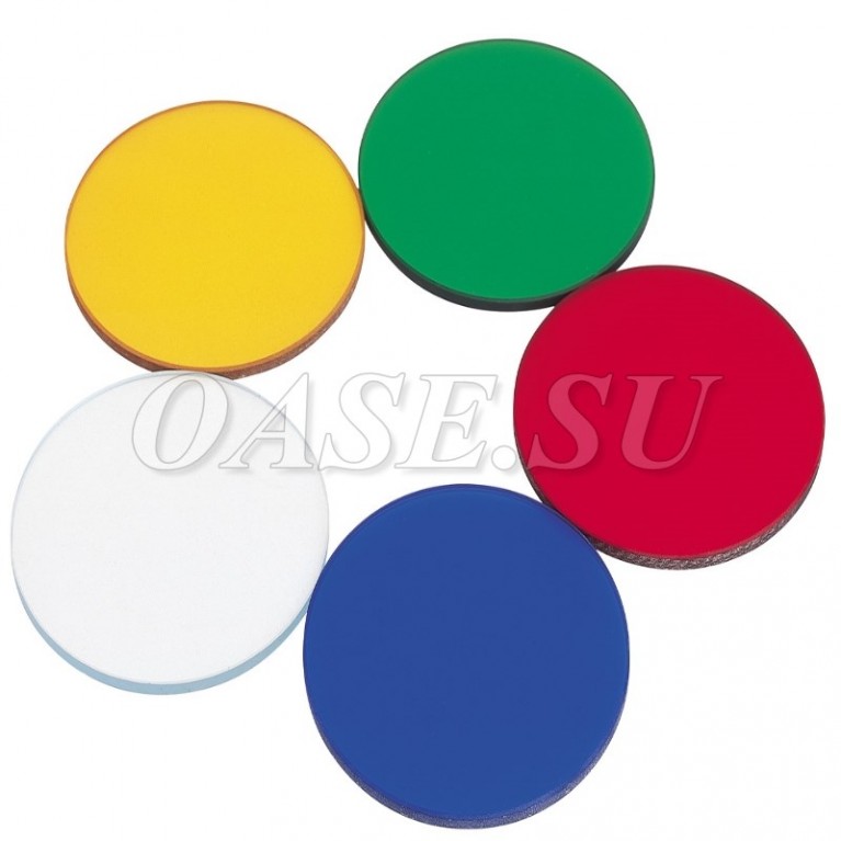 Комплект светильников LunAqua 3 Set 2