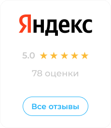 yandex